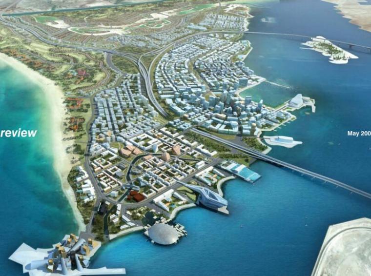 [阿布扎比]萨迪亚特岛城市景观概念设计文本（PPT+81页)-鸟瞰图