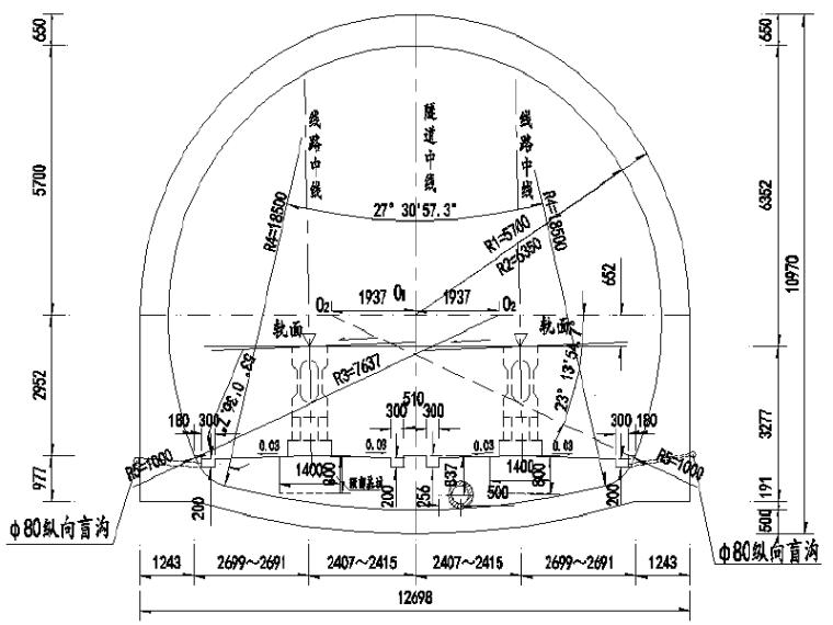 工业机电设计图纸资料下载-轻轨大坪进口区间隧道设计图纸（25张）