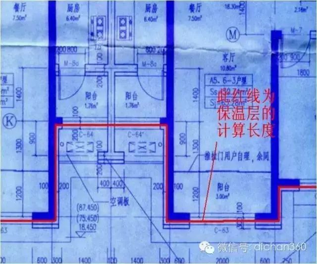 新建筑面积计算规则，偷面积必先学！_50