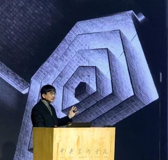 建筑学向何处去？——直击央美全球建筑大咖峰会（下）_25