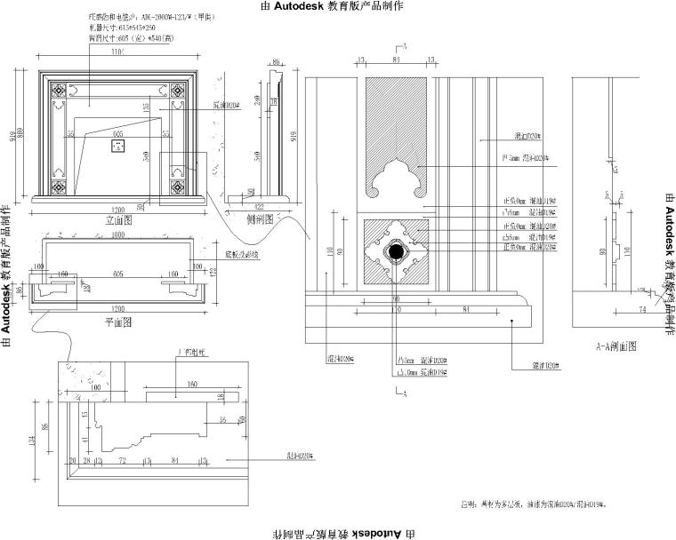 cad欧式家具图块资料下载-木作家具欧式构件CAD图块（门类、垭口、窗套、线条、装饰部件）