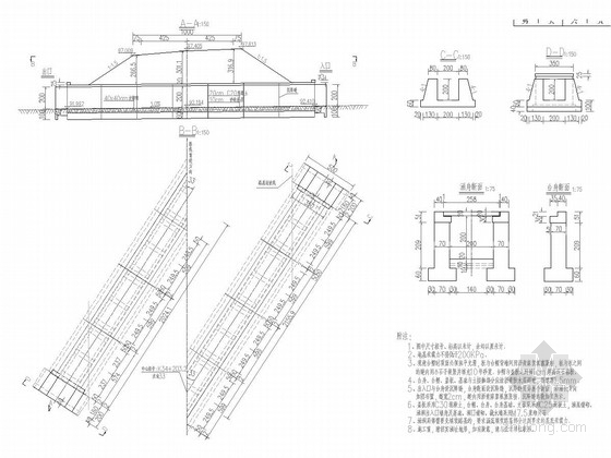 [湖南]II级公路涵洞图纸32张（含各种跨径和斜度）-1-2.0×2.0盖板涵布置图33° 