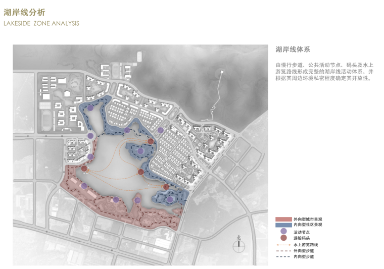 [上海]知名地产高层住宅及联排别墅建筑规划设计方案文本_2