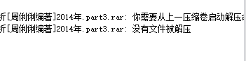 混凝土框架结构工程实例手算与电算设计解析 [周俐俐 编著]-1.png