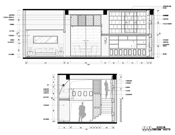 天畞茶叶唐庄混搭风格CAD（含效果图）-红酒区立面图 (2)