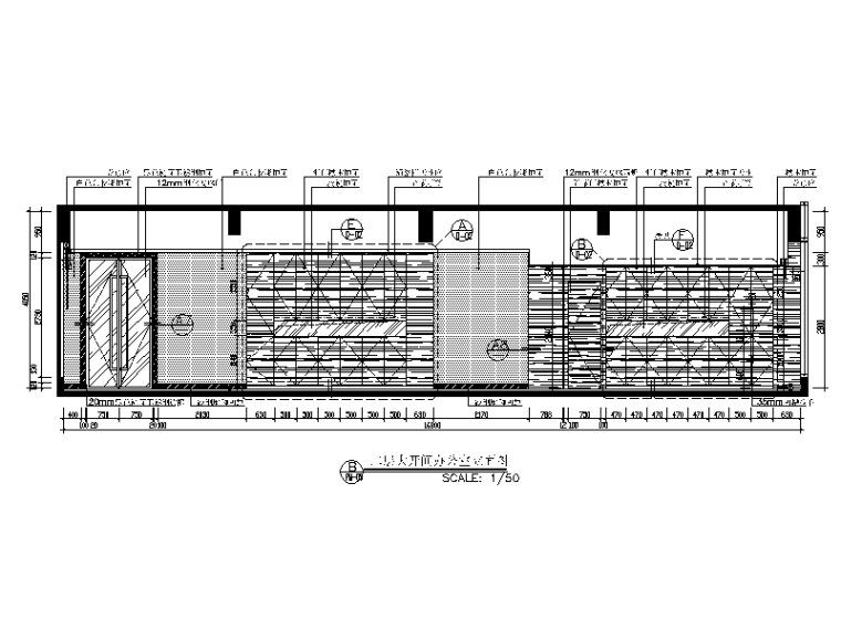 [山东]现代风格办公楼设计施工图（含效果图）-【山东】现代风格办公楼设计施工图（含效果图）立面图