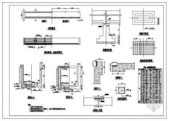 塔吊基础CAD配筋图简图资料下载-渡槽结构及配筋图