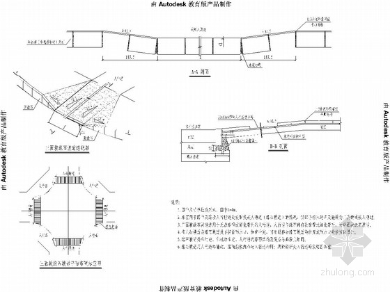 产业园区26m宽道路工程设计套图（26张）-道路无障碍设计图 