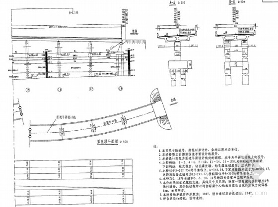 钢栏设计图资料下载-[浙江]市政道路危病桥梁修复设计图129页