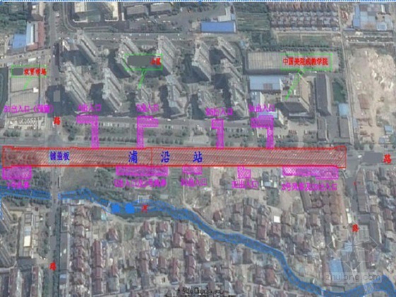 隧道工程桩基础资料下载-[浙江]地铁二层岛式车站及盾构区间隧道工程实施施工组织设计A3版371页（冻结法）