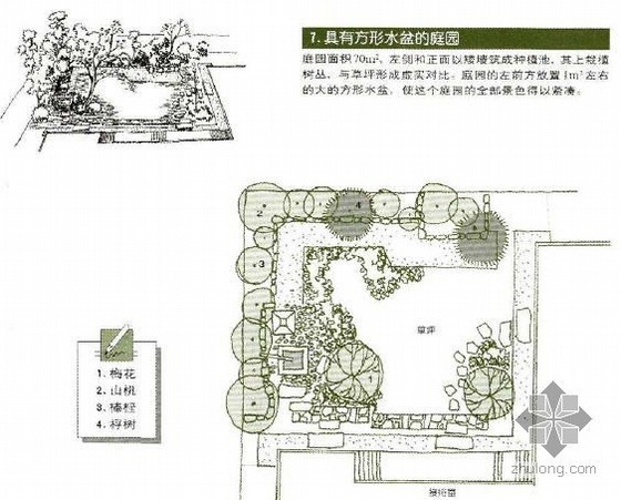 方形景观树池座椅资料下载-具有方形水盆的庭院景观设计图