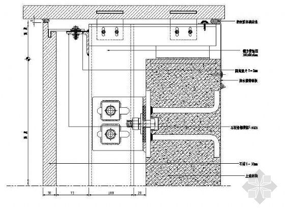 幕墙顶节点资料下载-石材幕墙顶封修节点