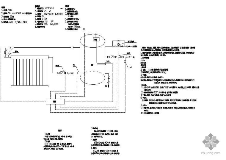 横式水落口节点设计资料下载-分离式太阳能原理节点详图