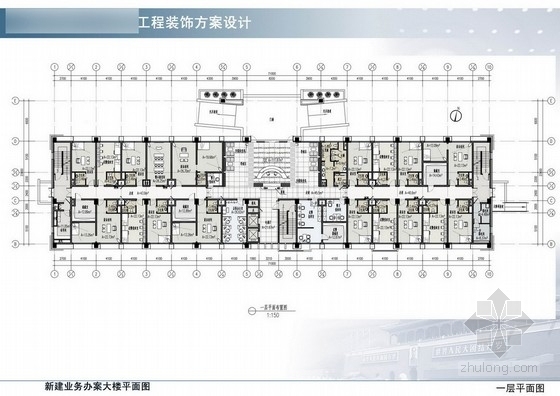 现代门卫su资料下载-[上海]精装现代纪委办公楼设计方案图