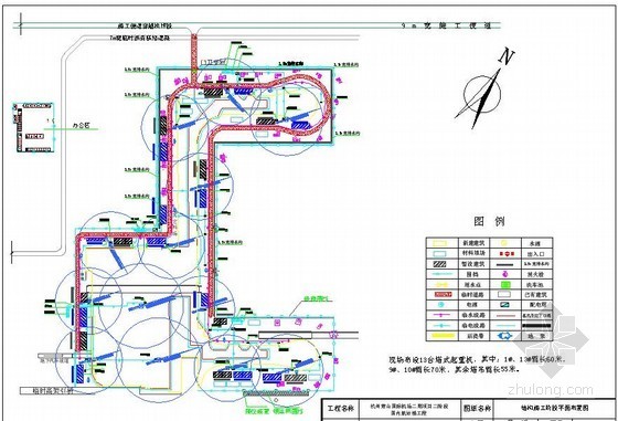 机场航站楼塔吊平面布置资料下载-[浙江]国际机场航站楼工程施工平面布置图（土方 结构 装修）