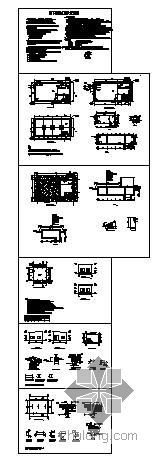 水景泵坑结构图资料下载-某地下消防水池结构图