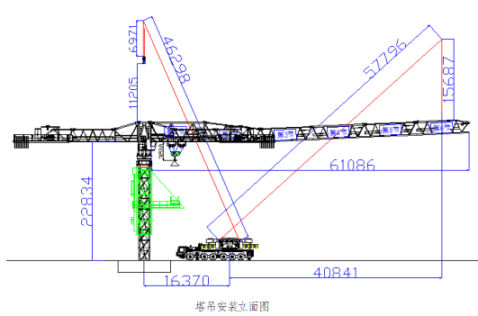 甘肃文化艺术中心场馆STT553塔吊安拆方案（四层钢框架支撑+钢砼框剪结构）_3