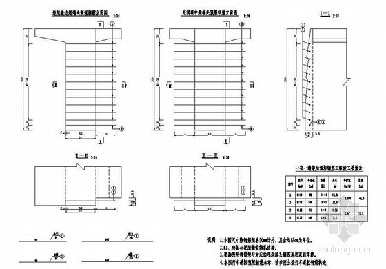 埋板节点dwg资料下载-预制T形梁梁肋预埋钢筋构造节点详图设计