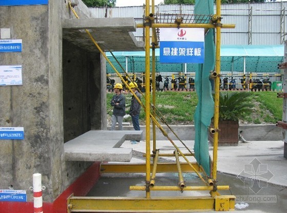 钢套筒拆除施工方案资料下载-[天津]高层住宅小区工程悬挑脚手架施工方案（最大悬挑高度18.3米）