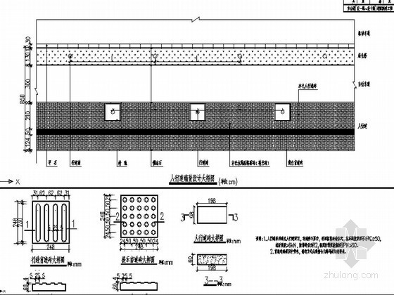 人行道铺装砖资料下载-透水人行道铺装设计图