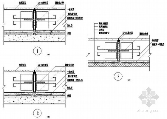 建筑顶板变形缝防水施工图资料下载-地下室底板、壁板预埋式变形缝节点构造图