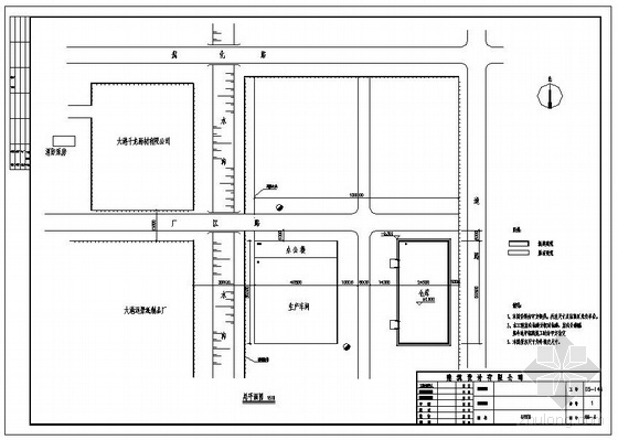 餐厅消防设计图纸资料下载-天津某印刷公司仓库消防设计图纸