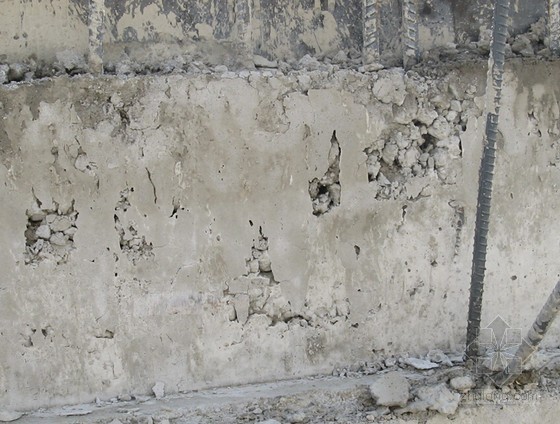 箱梁混凝土质量缺陷资料下载-房建工程混凝土质量缺陷防治（技术课件）
