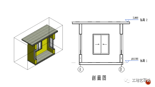 画图量减少2/3，160天任务90天完成_2