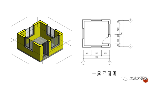 画图量减少2/3，160天任务90天完成_3