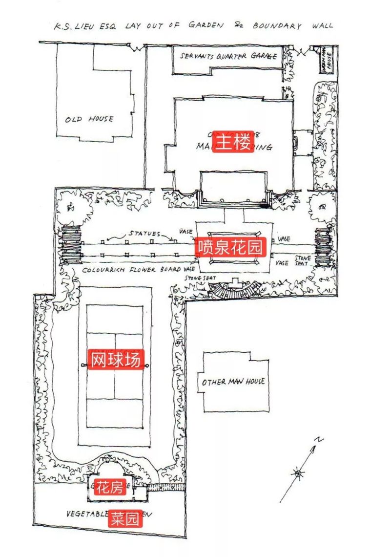 煤炭大王的1700㎡豪宅，被称为“爱神花园”_13