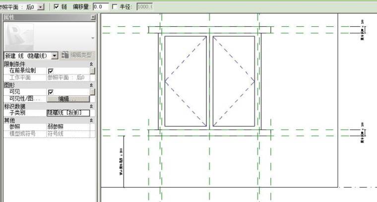 Revit-Architecture建筑设计详细教程ppt（图文丰富，共184页）-方向符号线