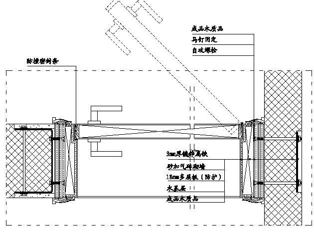 精装修工程细部节点构造施工示意图，就是这么全！_42