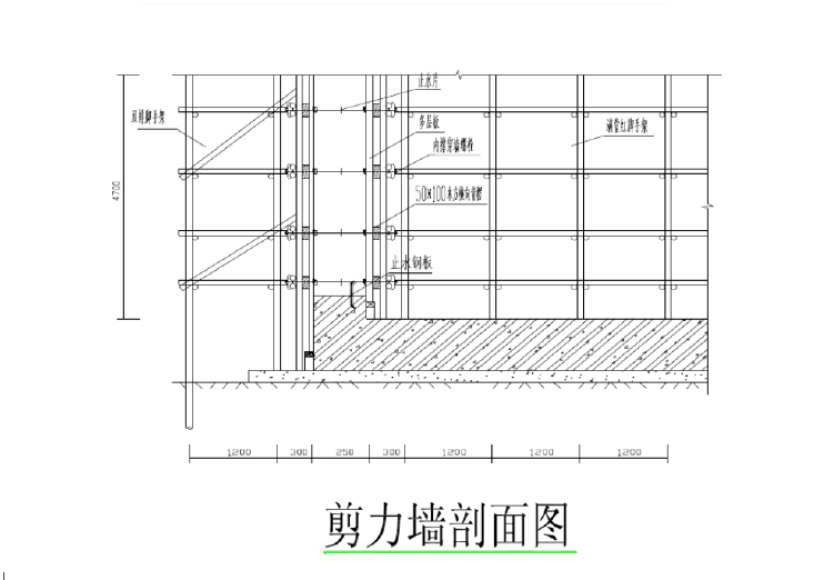 消防水池泵房资料下载-安康开亮农产品交易中心消防水池及泵房施工方案