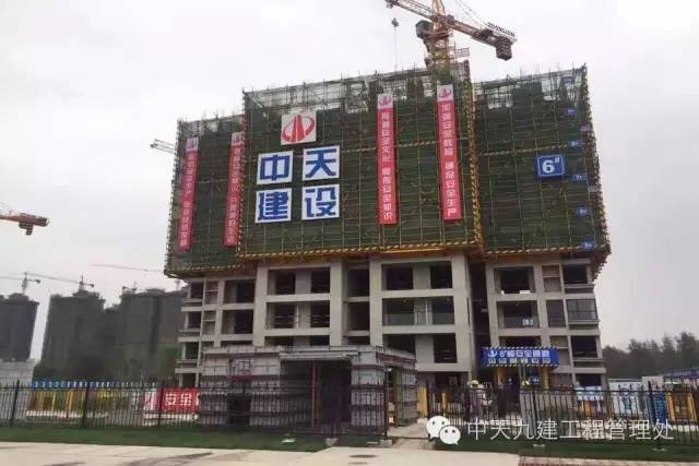 工地建成这样，业主、监理全部竖起大拇指！_62