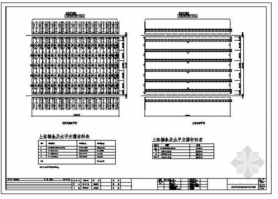 展厅测图资料下载-某国际会议展览中心张弦结构设计图