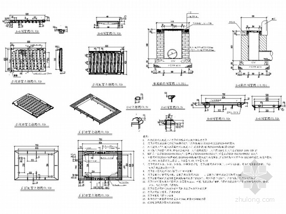 场地整平项目全套施工图（39张 附排水渠改迁）-排水管井大样图 