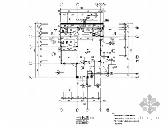 两层框架结构独栋别墅建筑结构施工图-平面图