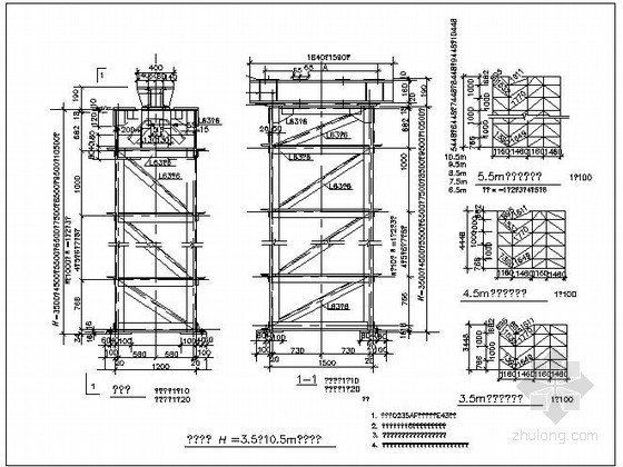 立柱桩和格构柱施工方案资料下载-某钢格构柱结构详图