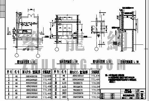 南昌建筑电气图纸资料下载-建筑电气图纸(三)