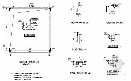 女儿墙压顶做法CAD资料下载-[山西]矿井公司食堂混凝土女儿墙结构图