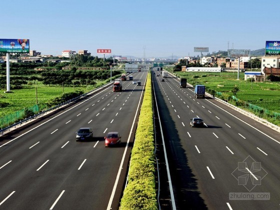 市政道路安保工程施组资料下载-市政道路拓宽改造工程投标施组设计（道路 涵洞 管线）