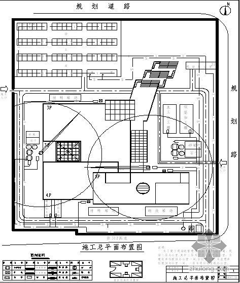 主体建筑施工流程图资料下载-江苏某公共建筑施工组织设计（鲁班奖）