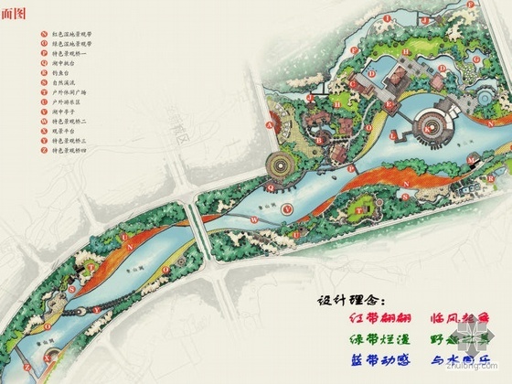 人造湿地规划设计资料下载-[江西]温泉湿地公园景观规划设计
