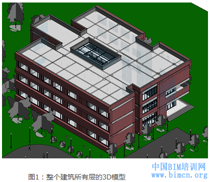 新中式台灯3d模型资料下载-Revit中按楼层显示3D模型的方法