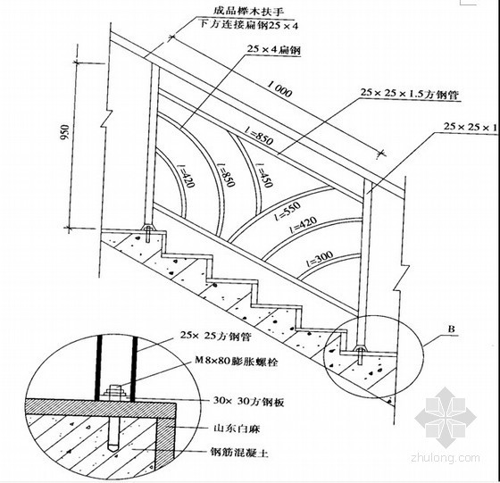 二级装饰资质资料下载-江苏造价员装饰造价案例分析试卷及答案（2009年）