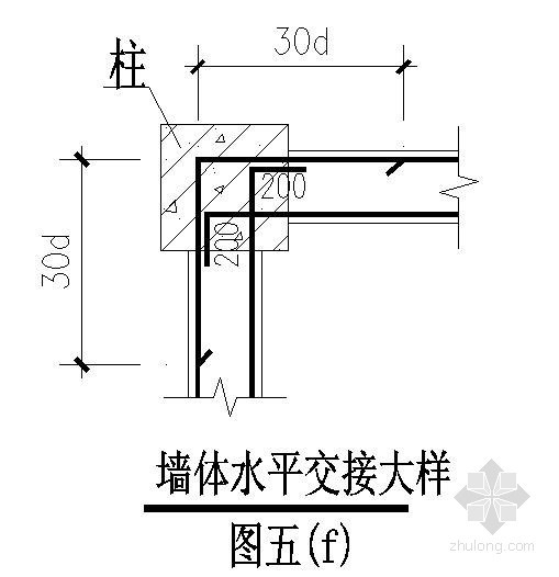 人防地下室结构设计说明- 