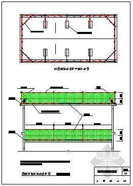 屋面临边防护施工方案资料下载-屋面和楼层临边防护图(青岛某公司-10)