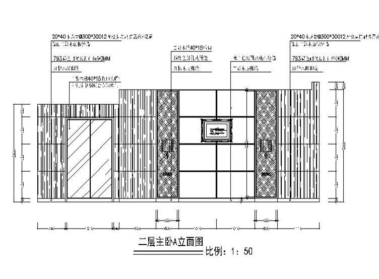 [南京]大型房地产名下欧式别墅室内设计CAD施工图-5