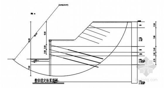 锚桩支护设计资料下载-[云南]18米深基坑复合土钉桩锚支护设计计算书（软土）
