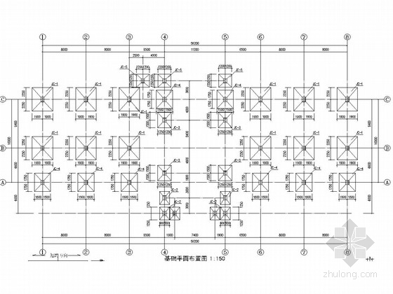 门式刚架轻型房屋刚结构作用和作用效应符号——R资料下载-安徽二层高档小区售楼部结构施工图（轻型门式刚架结构）